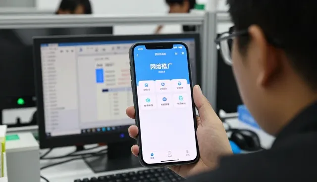SEO优化服务应用体验全面介绍